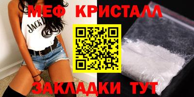 дурь Краснодар