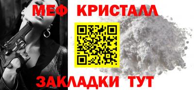 ALPHA PVP Краснознаменск