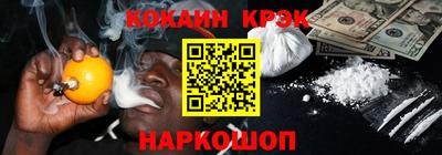 ALPHA PVP Краснознаменск