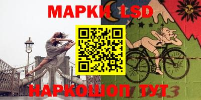герыч Кулебаки