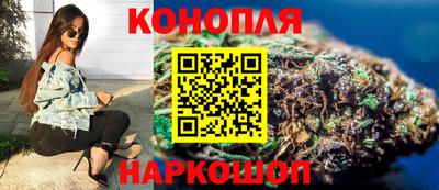 дурь Краснодар