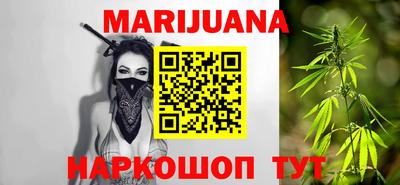 соль курить ск Кумертау