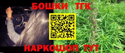 герыч Кулебаки