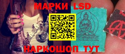дурь Краснодар