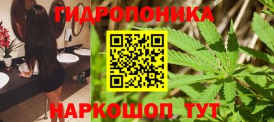соль курить ск Кумертау