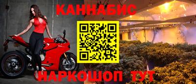 дурь Краснодар