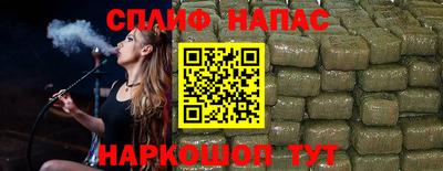 дмт Кунгур