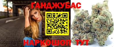 ALPHA PVP Краснознаменск