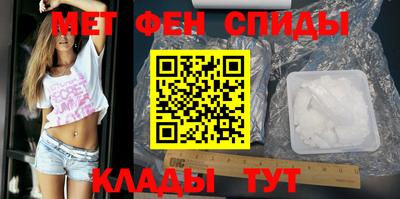 дурь Краснодар