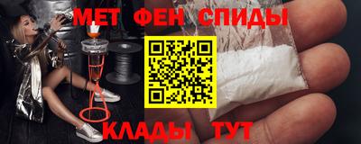 дмт Кунгур