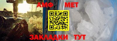 дмт Кунгур
