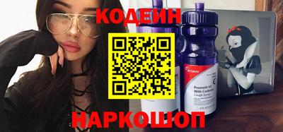 дмт Кунгур