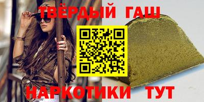 дмт Кунгур
