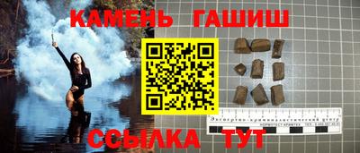 дурь Краснодар