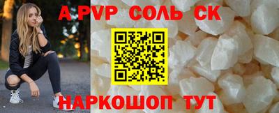 дурь Краснодар