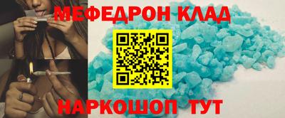 ALPHA PVP Краснознаменск